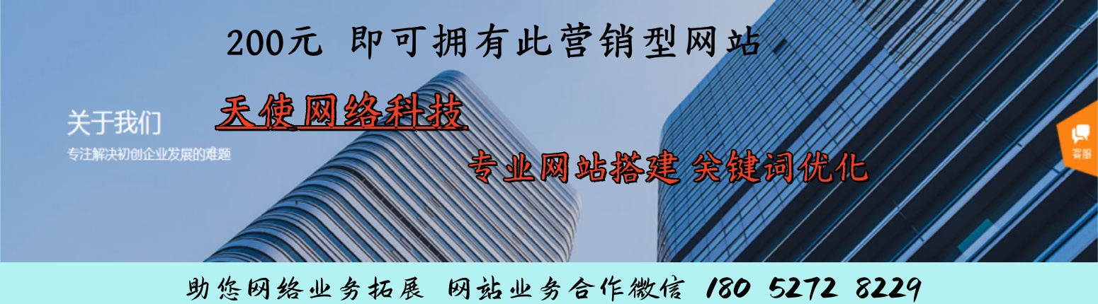 復合門免漆門廠家直銷